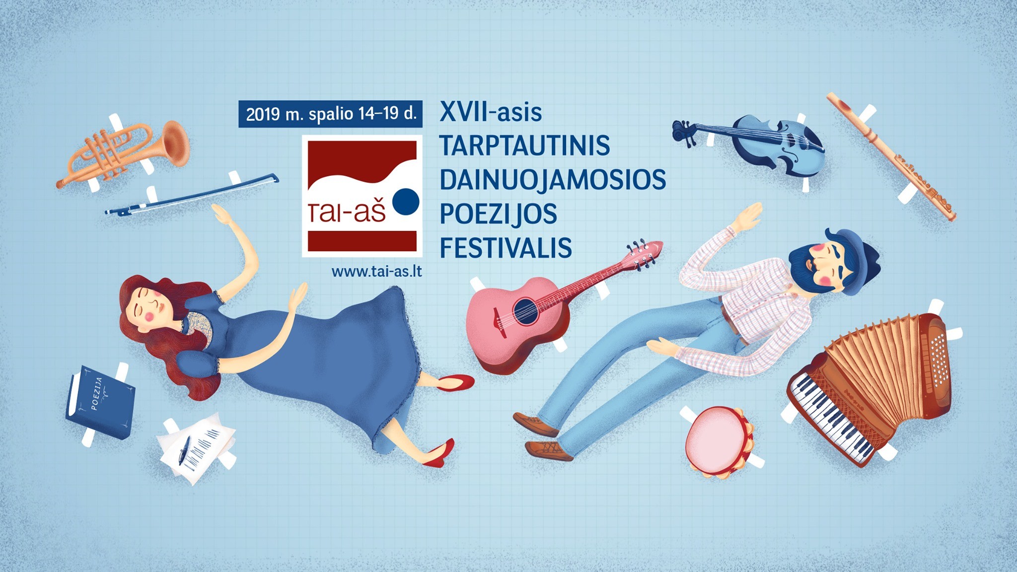 International Bards' Music Festival "This is Me" Vilnius